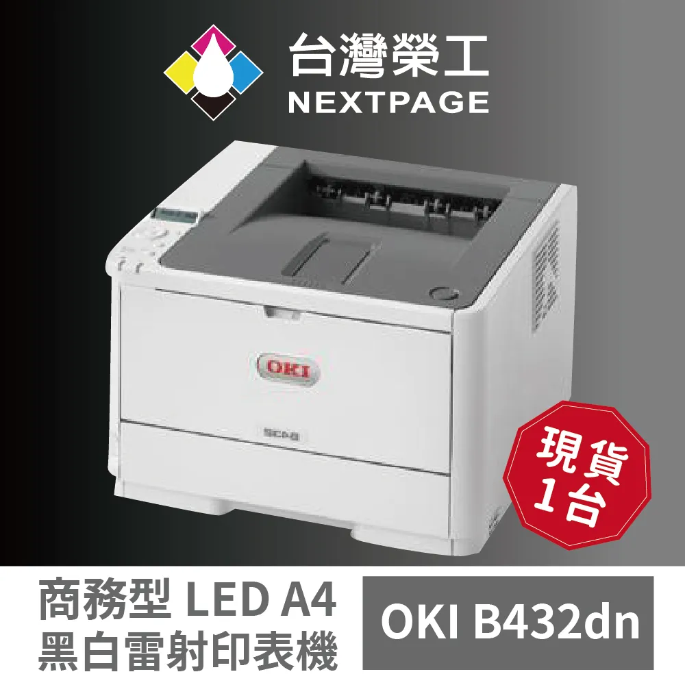 現貨1台 Panasonic EH-SA37 EHSA37 美顏照護 歷史價格詳細信息