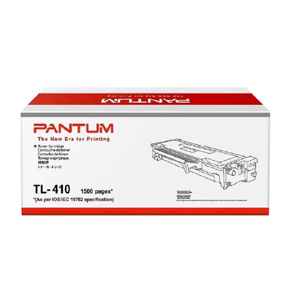 【公司貨】PANTUM 奔圖 TL-410H / TL410 原廠 碳粉匣 單支入 歷史價格詳細信息