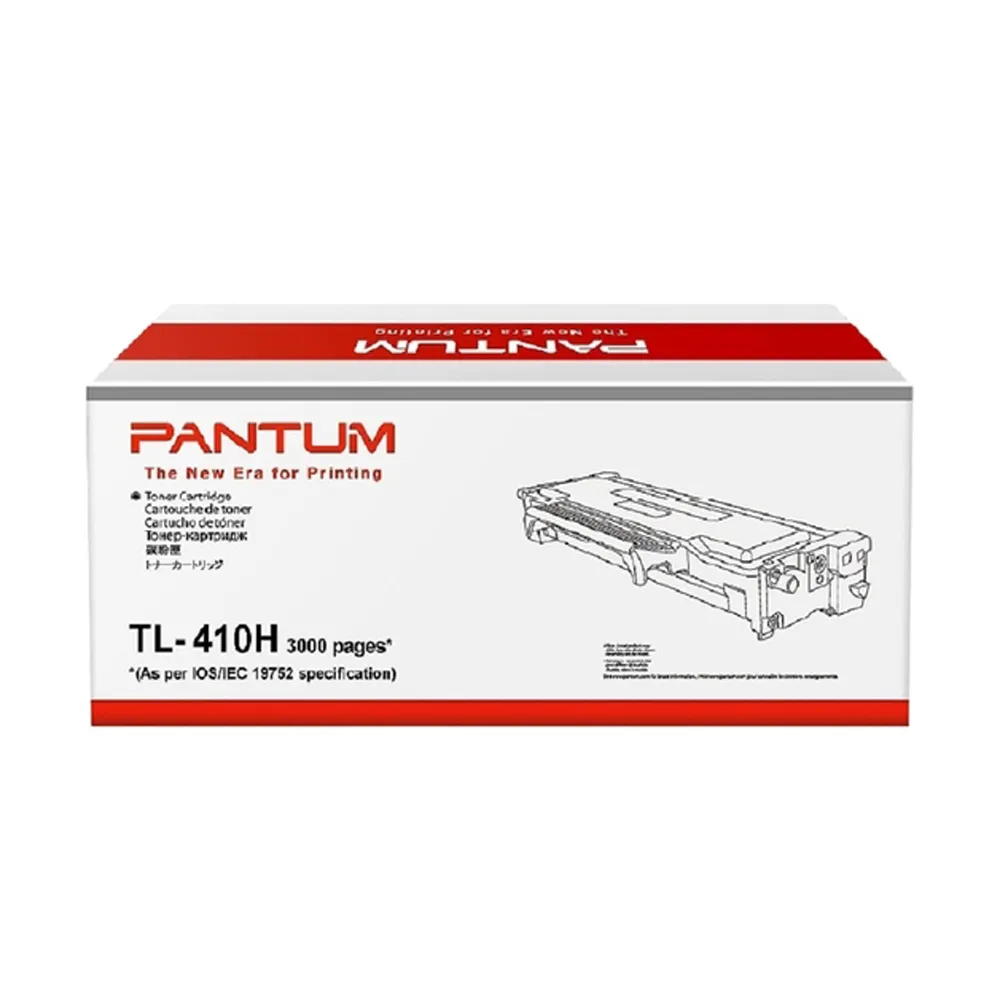 PANTUM奔圖 TL-410H 高印量3000張 全新副廠碳粉匣 P3300DW/M7200FDW 歷史價格詳細信息