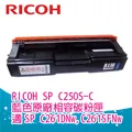 RICOH 理光 SP 330DN 雙面黑白雷射單功能印表機 雙面列印 乙太網路 歷史價格詳細信息