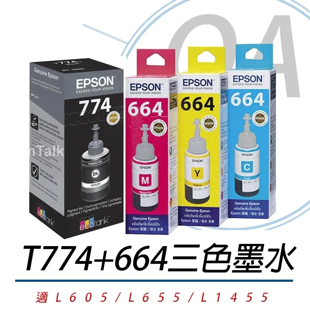 【公司貨】EPSON 原廠四色墨水罐 C13T07M150~450 四色一組 歷史價格詳細信息