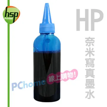 【HSP填充墨水】HP 淡紅色 100C.C. 奈米寫真填充墨水 歷史價格詳細信息
