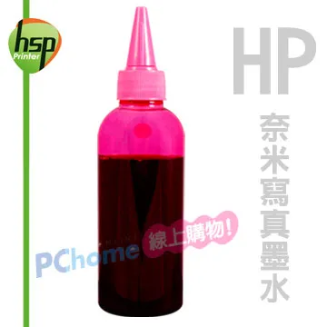【HSP填充墨水】HP 淡紅色 100C.C. 奈米寫真填充墨水 歷史價格詳細信息