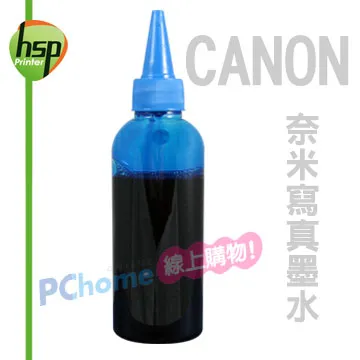 hsp-100高速乾燥混色機 兩用一體乾燥混色攪拌機 高速拌料機 歷史價格詳細信息