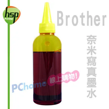 【HSP填充墨水】Brother 黑色 100C.C. 奈米寫真填充墨水 歷史價格詳細信息