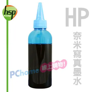 【HSP填充墨水】HP 淡紅色 100C.C. 奈米寫真填充墨水 歷史價格詳細信息