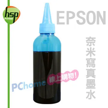 【HSP填充墨水】EPSON 淡紅色 250C.C. 奈米寫真填充墨水 歷史價格詳細信息