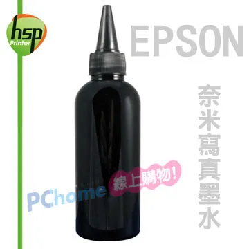 【HSP填充墨水】EPSON 淡紅色 250C.C. 奈米寫真填充墨水 歷史價格詳細信息