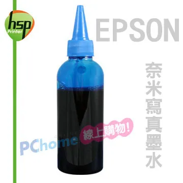 【HSP填充墨水】EPSON 淡紅色 250C.C. 奈米寫真填充墨水 歷史價格詳細信息