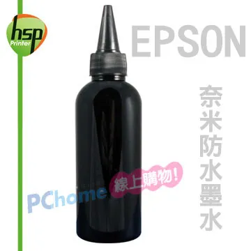 奈米墨水EPSON系列專用墨水250CC(黑/紅/黃/藍)一瓶230／補充墨水 /填充墨水/填充墨水匣 歷史價格詳細信息