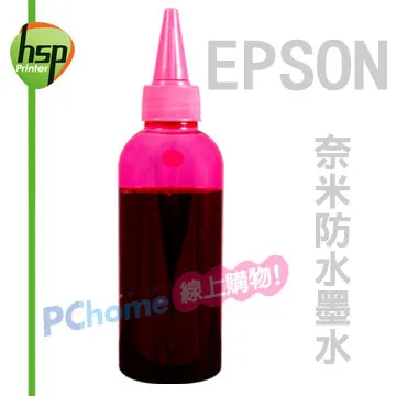 奈米墨水EPSON系列專用墨水250CC(黑/紅/黃/藍)一瓶230／補充墨水 /填充墨水/填充墨水匣 歷史價格詳細信息