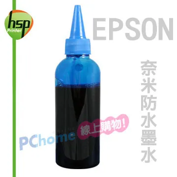 奈米墨水EPSON系列專用墨水250CC(黑/紅/黃/藍)一瓶230／補充墨水 /填充墨水/填充墨水匣 歷史價格詳細信息
