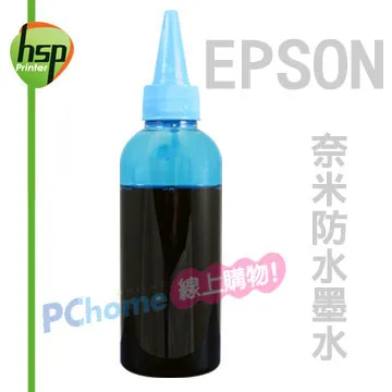 【HSP填充墨水】EPSON 淡紅色 250C.C. 奈米寫真填充墨水 歷史價格詳細信息