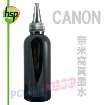 CANON墨水 500CC G190/G490/G790/G890/G990/G1000/G1010  【墨水超商】 歷史價格詳細信息