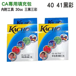 【HSP】CANON BCI-3Y 黃色 相容 墨水匣 歷史價格詳細信息