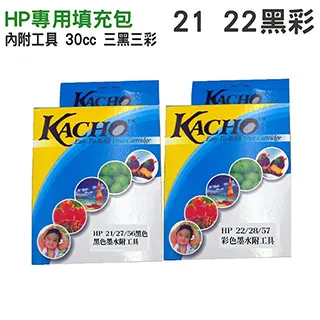 【HSP】HP 204A 四黑六彩 副廠相容碳粉匣(CF510A/CF511A/CF512A/CF513A) 歷史價格詳細信息