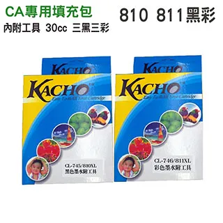 【HSP】CANON BCI-3Y 黃色 相容 墨水匣 歷史價格詳細信息