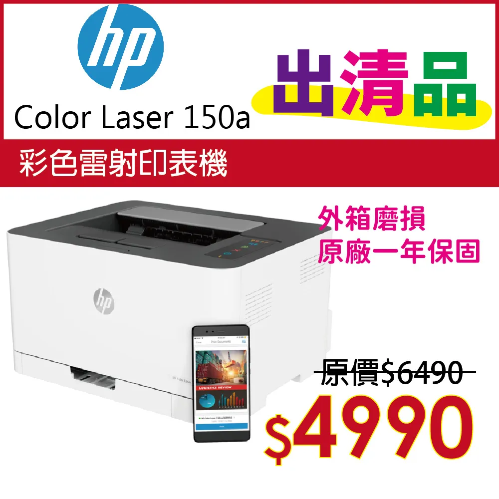 【加碼送贈品】日本PIAA矽膠超撥水精品雨刷 日系有骨雨刷 MAZDA3 TIIDA Altis Rav4 CRV皆適用 歷史價格詳細信息