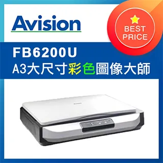 虹光 Avision AD125S 饋紙式A4單面高速掃描器取代機 AV332U 歷史價格詳細信息