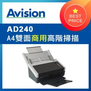 虹光Avision 高效能A4雙面掃描器AD230 歷史價格詳細信息