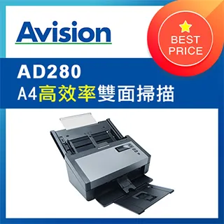 虹光 Avision AD125S 饋紙式A4單面高速掃描器取代機 AV332U 歷史價格詳細信息