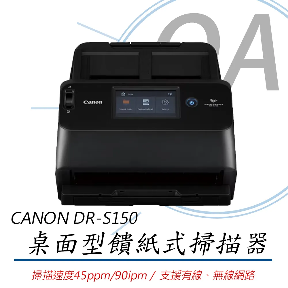 canon dr-6030c饋紙式高速文件文件掃瞄儀閱卷機 歷史價格詳細信息
