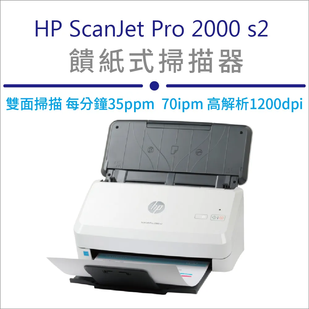 【hp原廠公司貨 連供機優惠中!】HP Smart Tank 615 4合1多功能連供事務機 歷史價格詳細信息