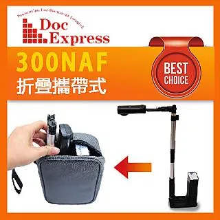 DocExpess DS1000 直立文件影像拍攝掃描器 歷史價格詳細信息