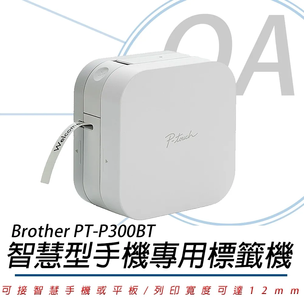 【公司貨】Brother PT-D460BT 多功能 桌上型 標籤機 歷史價格詳細信息