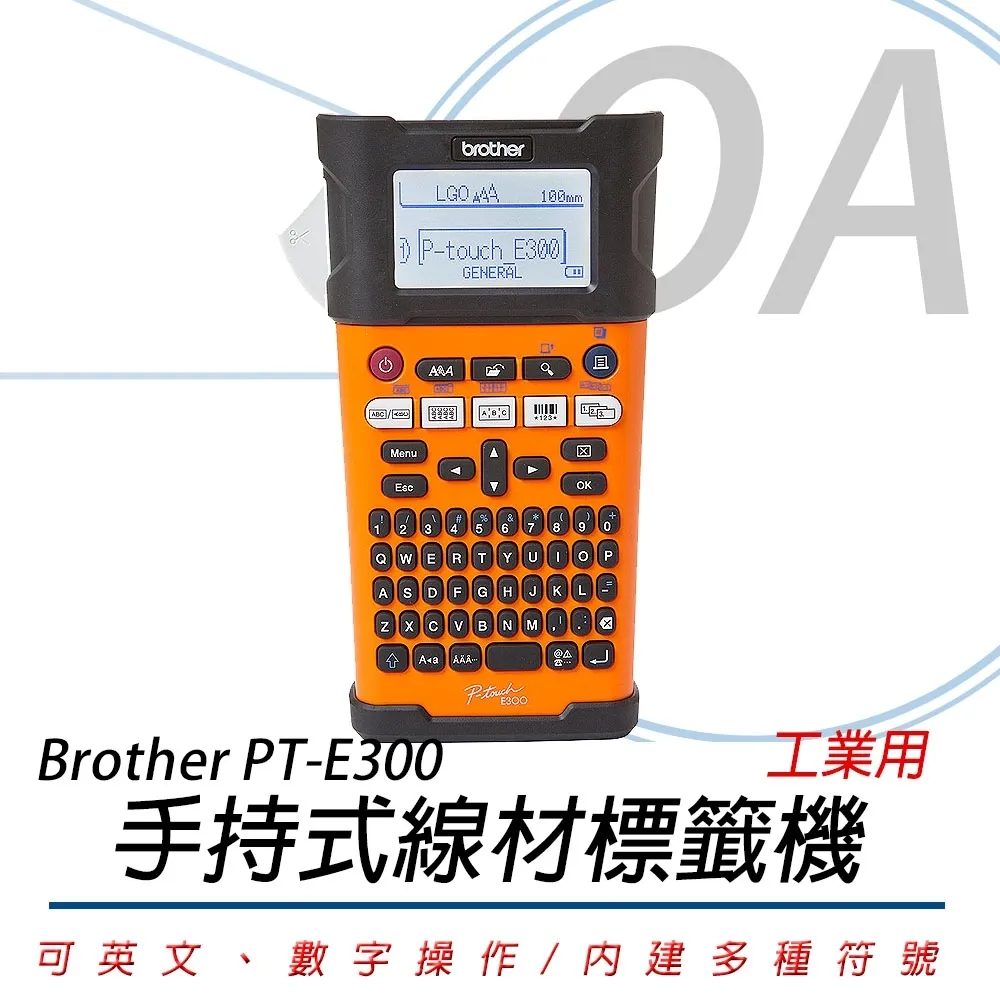 【公司貨】Brother PT-D460BT 多功能 桌上型 標籤機 歷史價格詳細信息