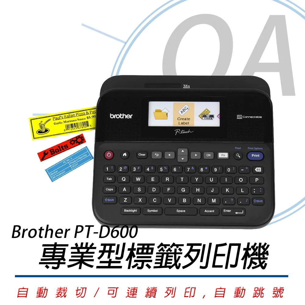 【公司貨】Brother PT-D460BT 多功能 桌上型 標籤機 歷史價格詳細信息