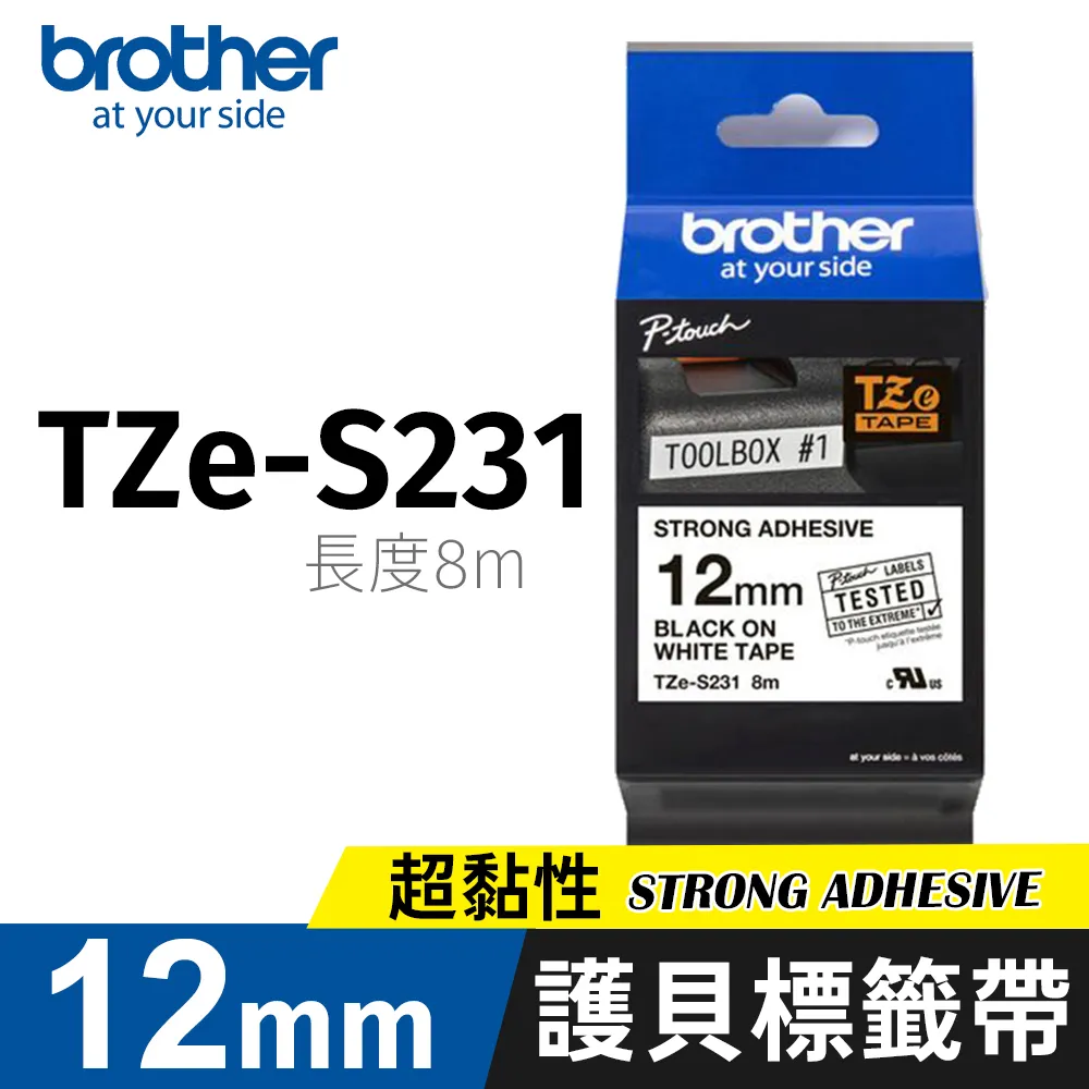 brother 12mm 原廠超黏性護貝標籤帶 TZe-S231 S631 -長度8M 歷史價格詳細信息