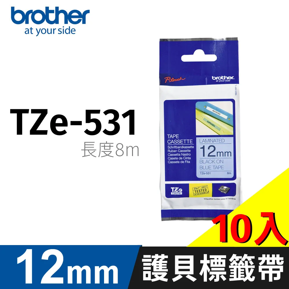 【10入】brother 原廠連續型標籤帶 DK-22246 ( 白底黑字 103mm ) 歷史價格詳細信息