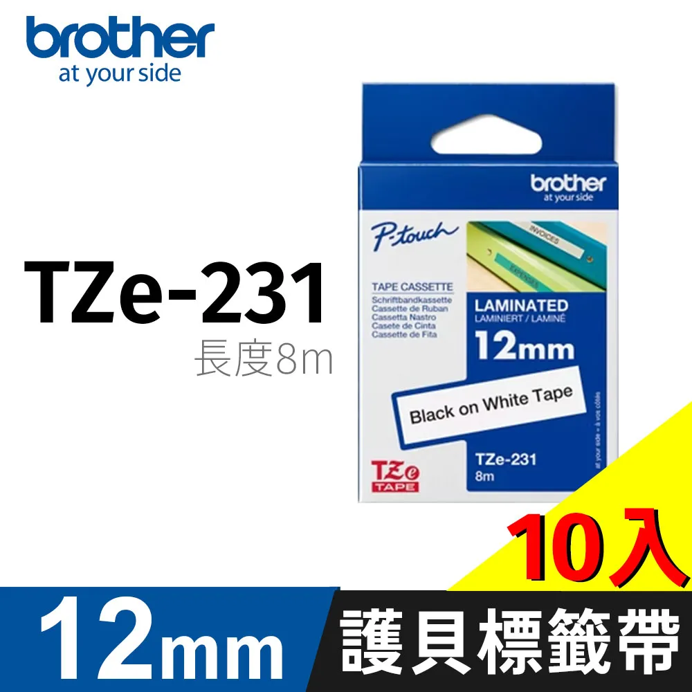 【10入】brother 原廠連續型標籤帶 DK-22246 ( 白底黑字 103mm ) 歷史價格詳細信息