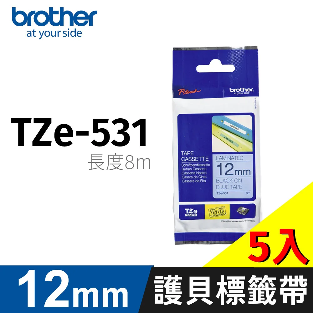 【5入】brother 原廠連續型標籤帶 DK-22246 ( 白底黑字 103mm ) 歷史價格詳細信息