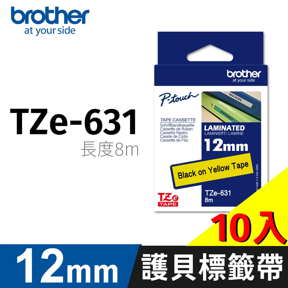 【10入】brother 原廠連續型標籤帶 DK-22246 ( 白底黑字 103mm ) 歷史價格詳細信息