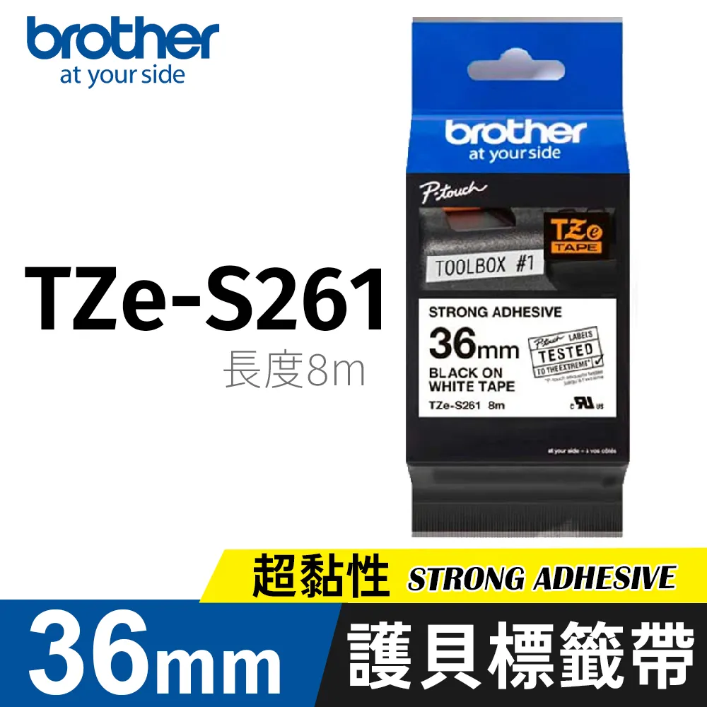 Brother 原廠TZe一般無護貝標籤帶 18mm x 8M 標籤帶 貼紙 標籤貼紙 歷史價格詳細信息