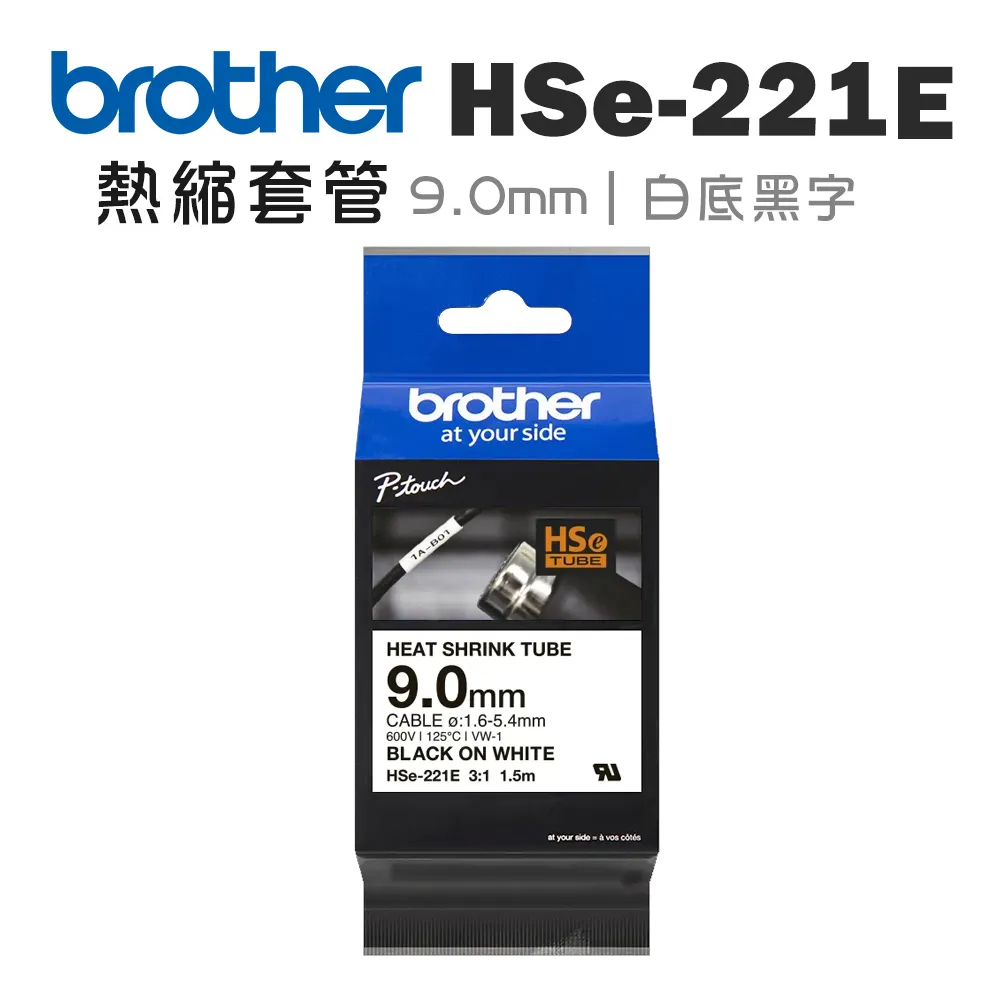 HSE-360R 1入1出 HDMI高解析影像訊號延長器 歷史價格詳細信息