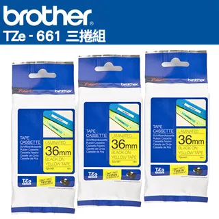 Brother TZe-661 護貝標籤帶 ( 36mm 黃底黑字 )-10卷/組 歷史價格詳細信息