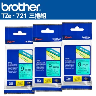 Brother TZe-721 綠底黑字 副廠標籤帶 9mm 歷史價格詳細信息