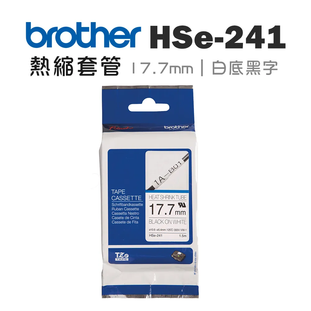 HSE-360R 1入1出 HDMI高解析影像訊號延長器 歷史價格詳細信息