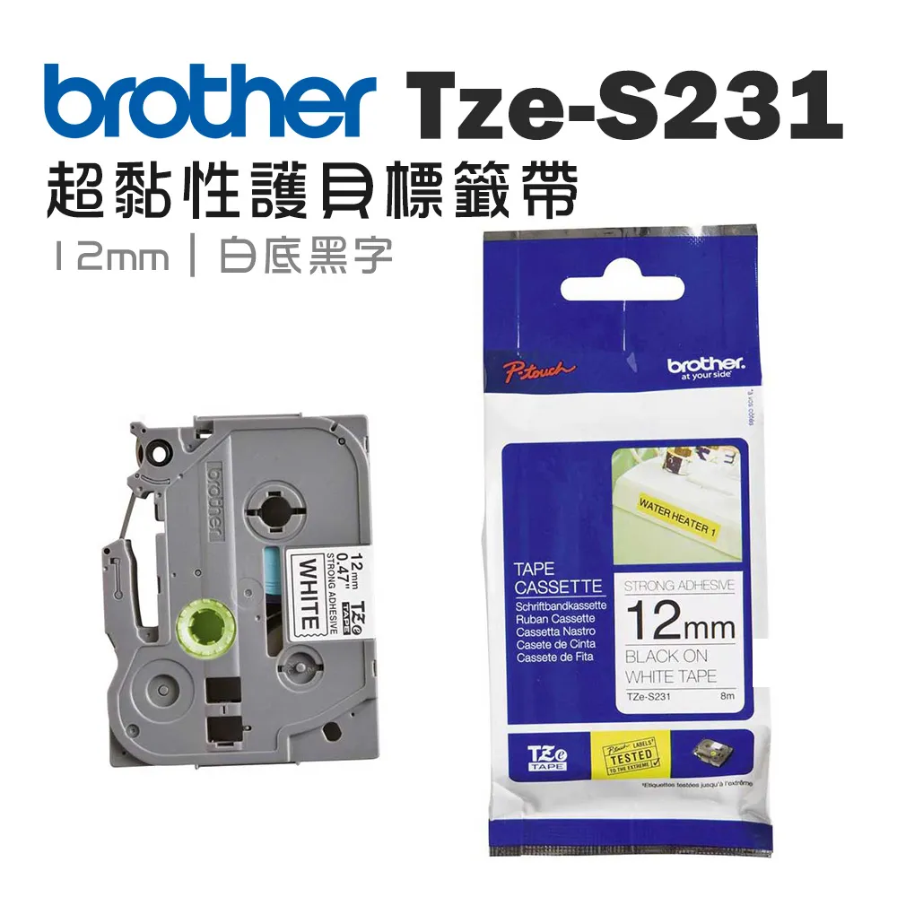 Brother TZe-S231 超黏性護貝標籤帶 歷史價格詳細信息