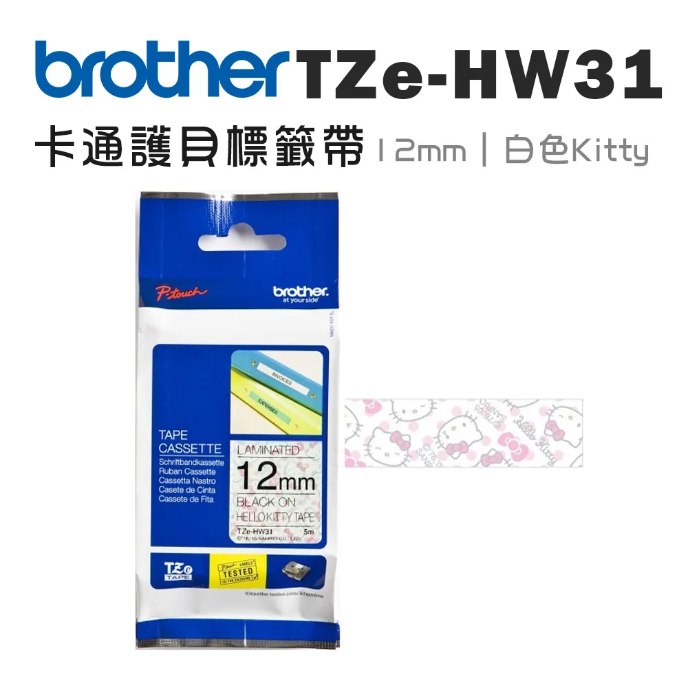 TZe-HW31 12mm 卡通白底黑字 Hello Kitty另有PT-P300BT PT-P710BT 歷史價格詳細信息