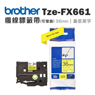 BROTHER TZe-FX651 可彎曲護貝標籤帶 ( 24mm 黃底黑字 ) 歷史價格詳細信息