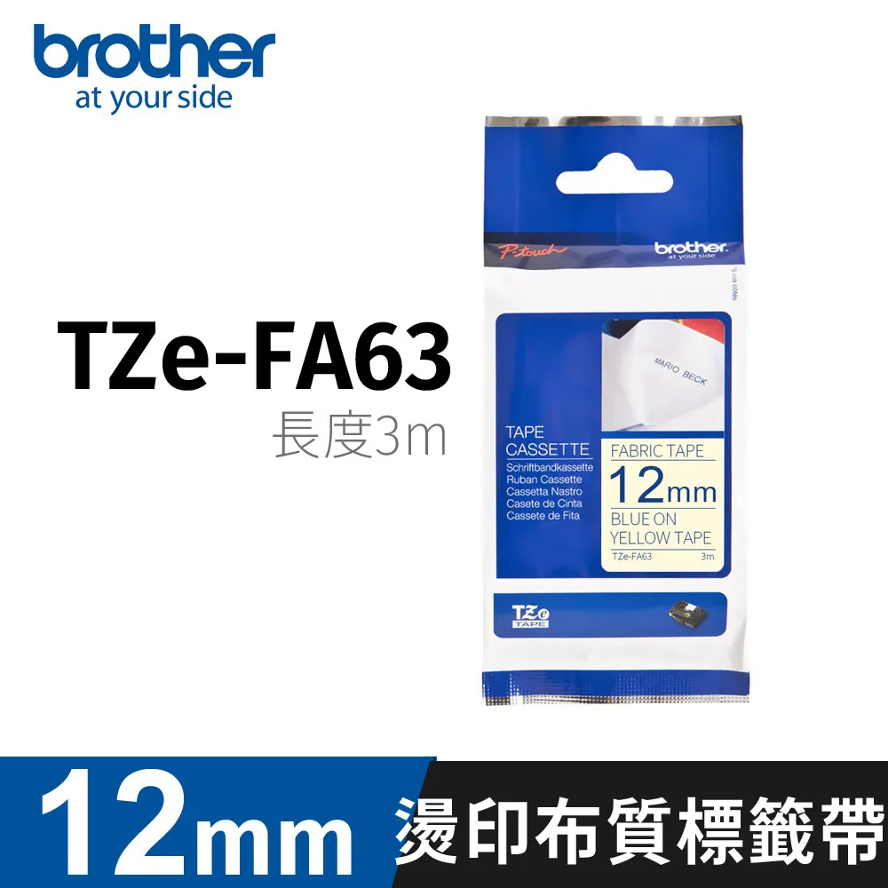 TZe-fa63 12mm 粉黃布藍字 燙印 布質標籤帶 另有PT-P300BT PT-P710BT PT-P700 歷史價格詳細信息