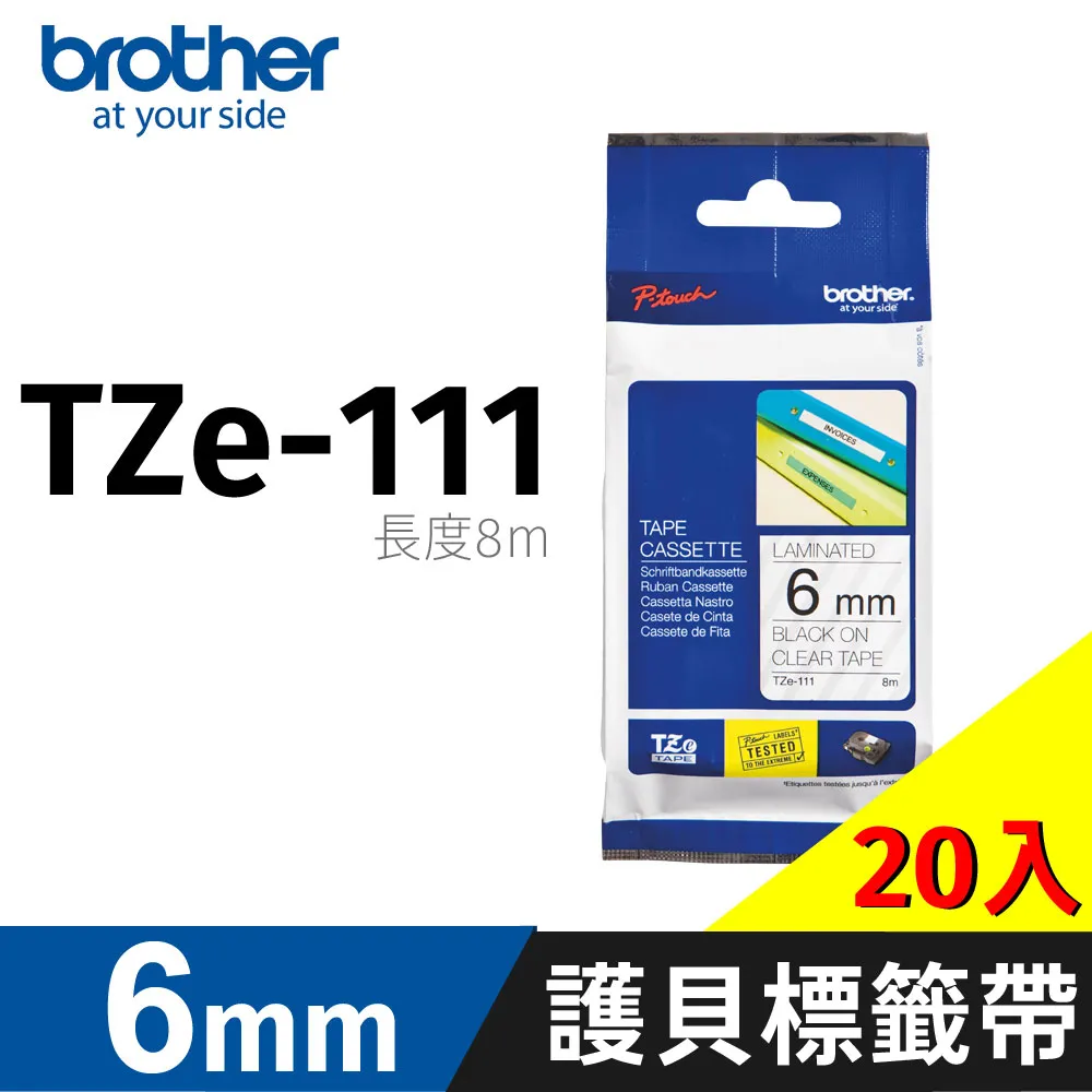 BROTHER 護貝標籤帶 TZ-111(透明底黑字 6mm) 10入組 歷史價格詳細信息