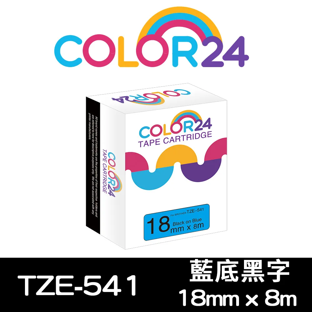 【Color24】for Brother TZ-222/TZe-222 白底紅字相容標籤帶(寬度9mm) /適用PT-180/PT-300 歷史價格詳細信息