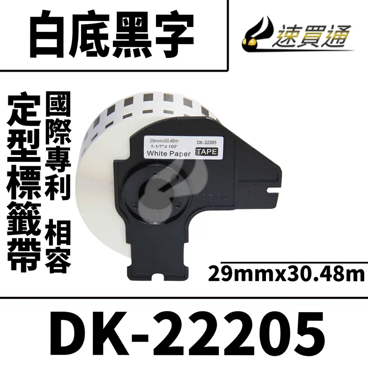 DK-29眼罩適用於尼康Z7 Z6 Z5微單相機取景器眼罩 #轉接環#改口環#遮光罩 歷史價格詳細信息