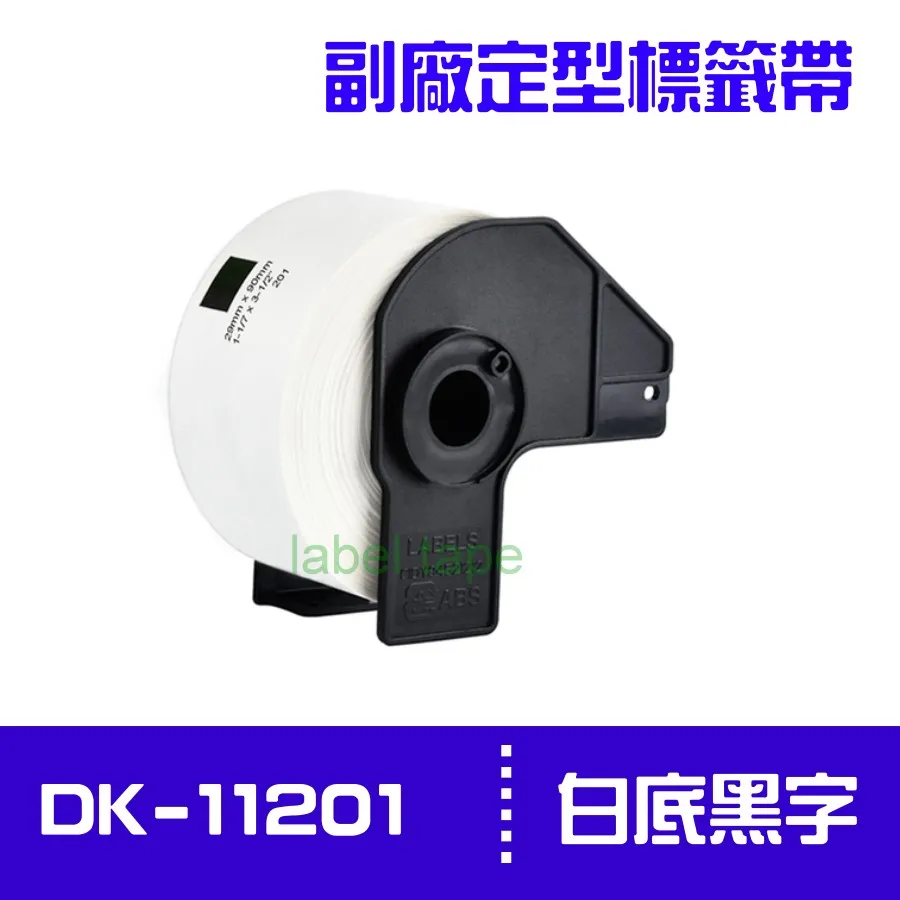 DK-29眼罩適用於尼康Z7 Z6 Z5微單相機取景器眼罩 #轉接環#改口環#遮光罩 歷史價格詳細信息