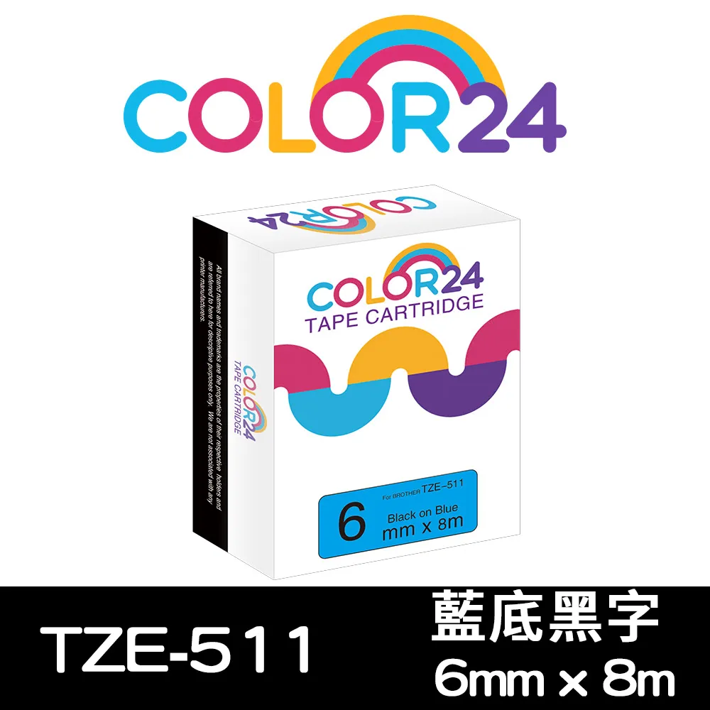 【Color24】for Brother TZ-222/TZe-222 白底紅字相容標籤帶(寬度9mm) /適用PT-180/PT-300 歷史價格詳細信息
